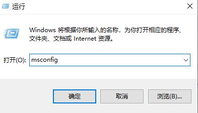 Win11wifi图标没有反应怎么办呢？