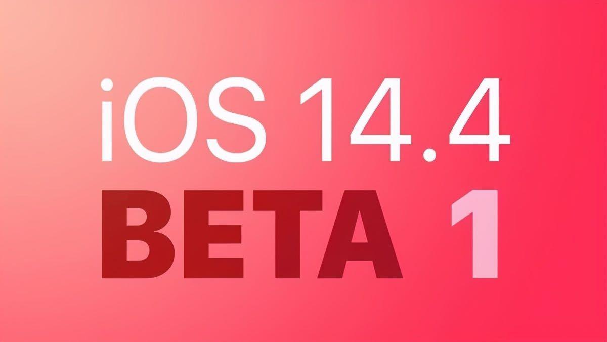 IOS14.4beta1卡顿怎么办