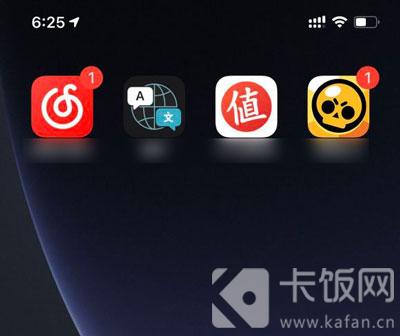 ios14安装app显示不出来