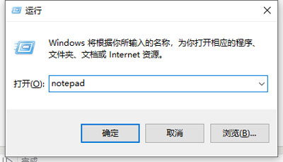 win10家庭版怎么打开本地组策略编辑器