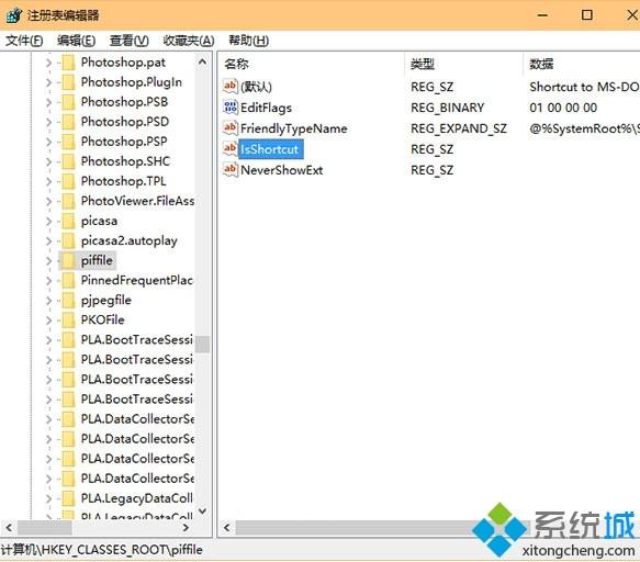 Windows10开始按钮点右键没反应怎么办?