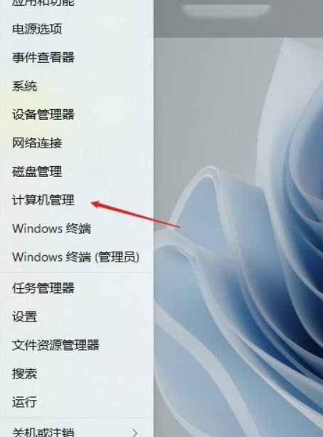 Win1打字没反应解决办法