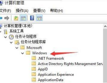 Win1打字没反应解决办法