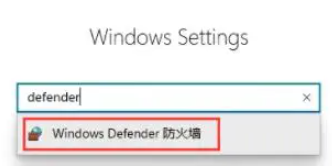 Win11字库无法安装解决办法