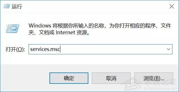 不想更新Windows11怎么办