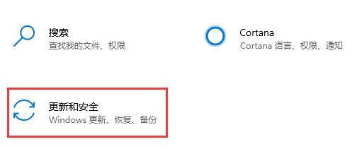 华为电脑可以装Win11吗