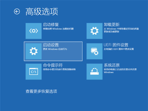 Win11电脑NVIDIA显卡驱动安装失败怎么