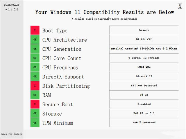 Win11升级时经常遇到的问题解决