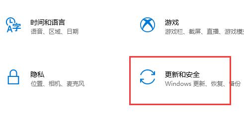 Win11现在可以更新了吗