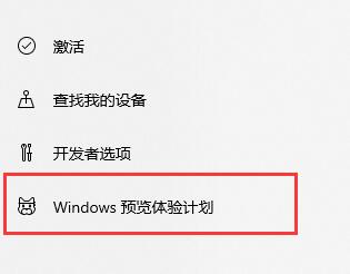 Win11现在可以更新了吗