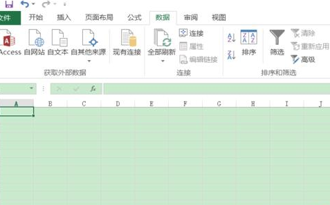 excel2016怎么自动填充公式