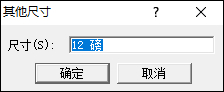 Word公式编辑器在哪里？Word公式编辑器怎么安装和使用？