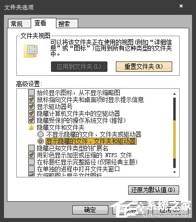 所有Word文档都打不开怎么办呢？