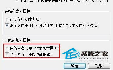 如何解决Word无法启动转换器mswrd632的问题？