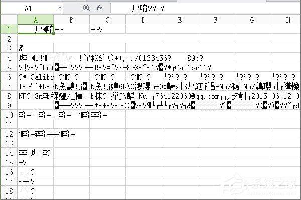 excel打开xls格式乱码怎么办呢？excel表格乱码的修复方法