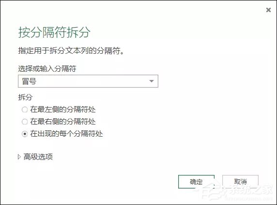 表格数据整理特别麻烦？Excel筛选数据超精准