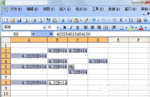 如何在Excel中输入身份证号？