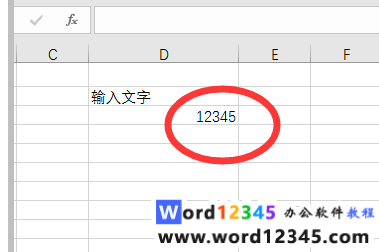 企业微信截图_15936611894255.png