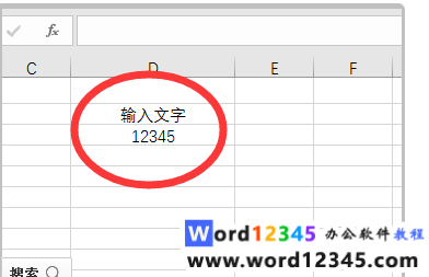 企业微信截图_15936611996367.png