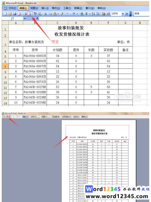 cfc1cd47faf2091eb57c5def84add2a.png