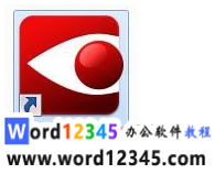 企业微信截图_15936600534194.png