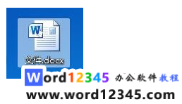 企业微信截图_1593660072622.png