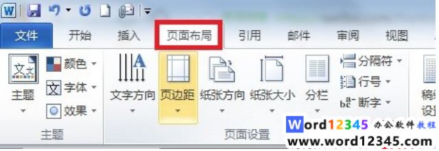 微信截图_20200318144356.png